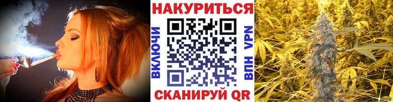 Что такое Копейск МАРИХУАНА Меф мяу мяу СК ГАШ Кокаин