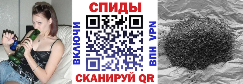 БУТИРАТ BDO 33%  Копейск 