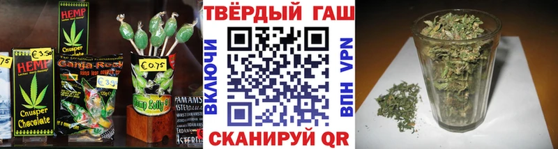 Еда ТГК марихуана  где можно купить наркотик  мориарти официальный сайт  Копейск 