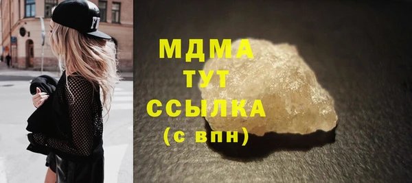 дмт Арсеньев