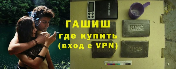 дмт Арсеньев