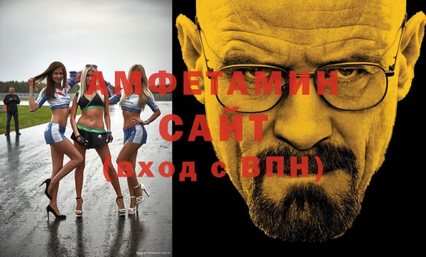 дживик Аркадак