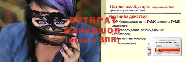 дмт Арсеньев