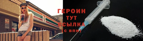 дмт Арсеньев