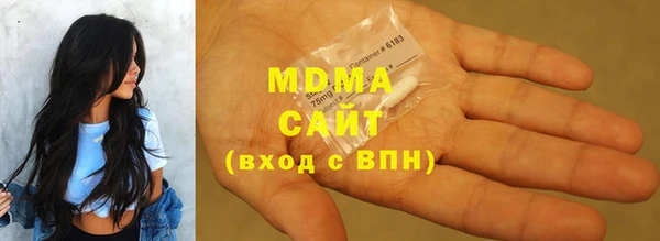 дживик Аркадак