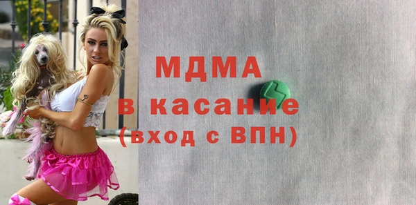 дживик Аркадак
