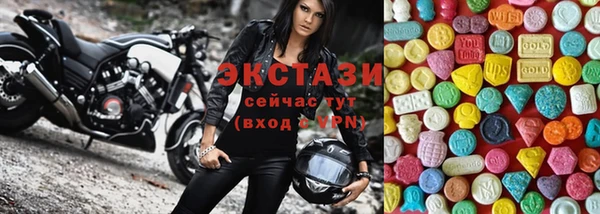 прущие грибы Алексеевка