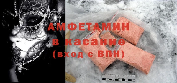 дживик Аркадак