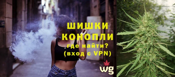 дистиллят марихуана Армянск