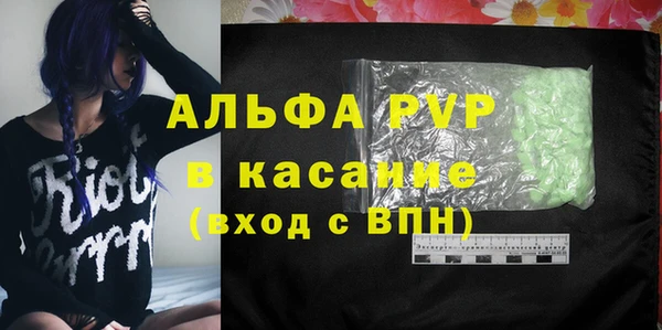 дмт Арсеньев