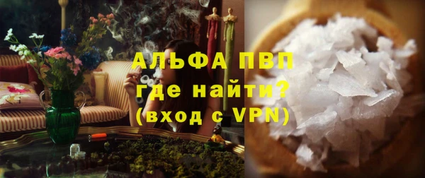 дмт Арсеньев