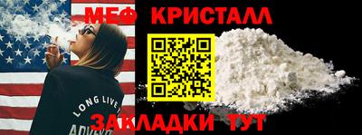 ГАЛЛЮЦИНОГЕННЫЕ ГРИБЫ Нальчик