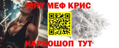 дмт Нарткала
