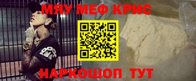 дмт Нарткала