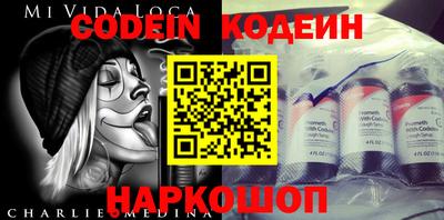дмт Нарткала