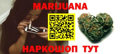 COCAINE Наро-Фоминск
