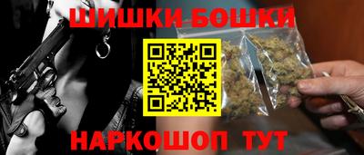 ГАЛЛЮЦИНОГЕННЫЕ ГРИБЫ Нальчик