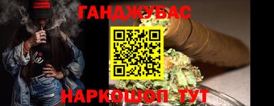 COCAINE Наро-Фоминск