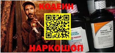 ГАЛЛЮЦИНОГЕННЫЕ ГРИБЫ Нальчик