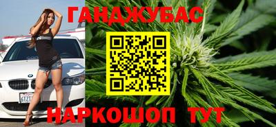 ГАЛЛЮЦИНОГЕННЫЕ ГРИБЫ Нальчик