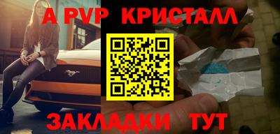 дмт Нарткала