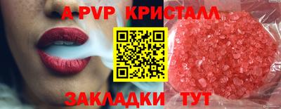 ГАЛЛЮЦИНОГЕННЫЕ ГРИБЫ Нальчик