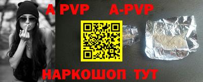 COCAINE Наро-Фоминск