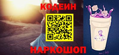 дмт Нарткала