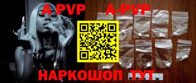 ГАЛЛЮЦИНОГЕННЫЕ ГРИБЫ Нальчик