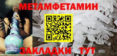 дмт Нарткала