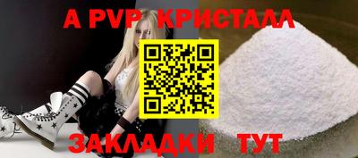 дмт Нарткала