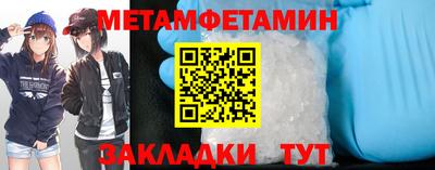 ГАЛЛЮЦИНОГЕННЫЕ ГРИБЫ Нальчик