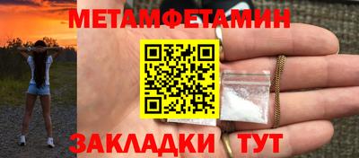 ГАЛЛЮЦИНОГЕННЫЕ ГРИБЫ Нальчик