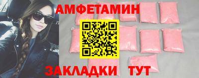 дмт Нарткала