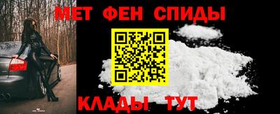 ГАЛЛЮЦИНОГЕННЫЕ ГРИБЫ Нальчик