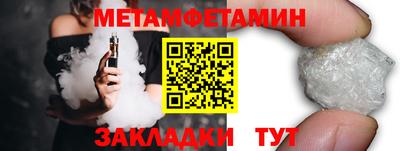 дмт Нарткала