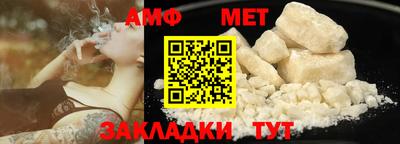 COCAINE Наро-Фоминск