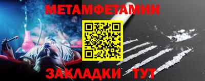 COCAINE Наро-Фоминск