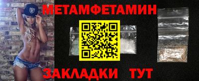 дмт Нарткала