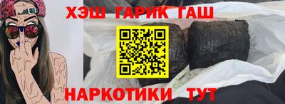 ГАЛЛЮЦИНОГЕННЫЕ ГРИБЫ Нальчик