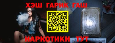 дмт Нарткала