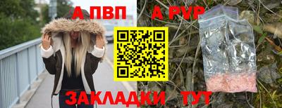 дмт Нарткала