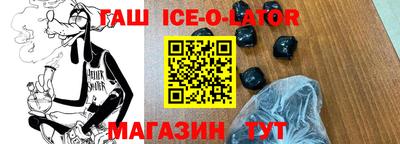 ГАЛЛЮЦИНОГЕННЫЕ ГРИБЫ Нальчик