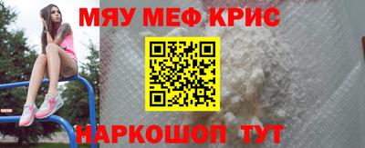 ГАЛЛЮЦИНОГЕННЫЕ ГРИБЫ Нальчик