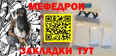 ГАЛЛЮЦИНОГЕННЫЕ ГРИБЫ Нальчик