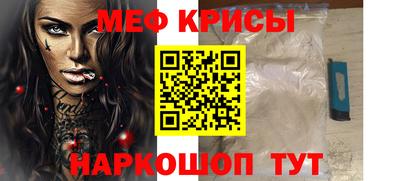 дмт Нарткала
