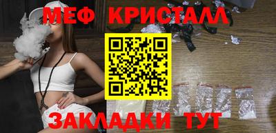 дмт Нарткала