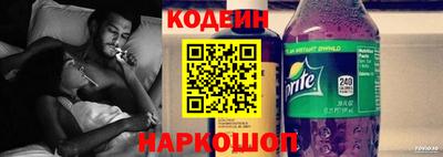 COCAINE Наро-Фоминск