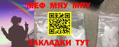 ГАЛЛЮЦИНОГЕННЫЕ ГРИБЫ Нальчик