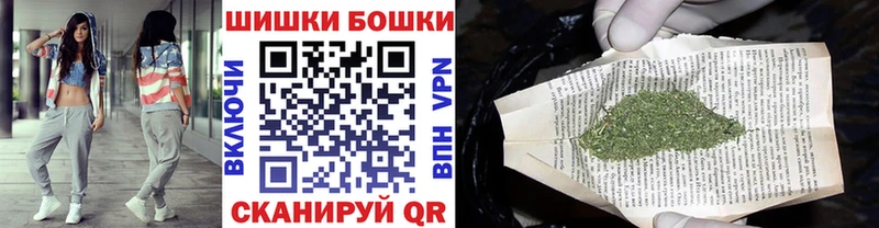 OMG зеркало  Копейск  Шишки марихуана MAZAR 